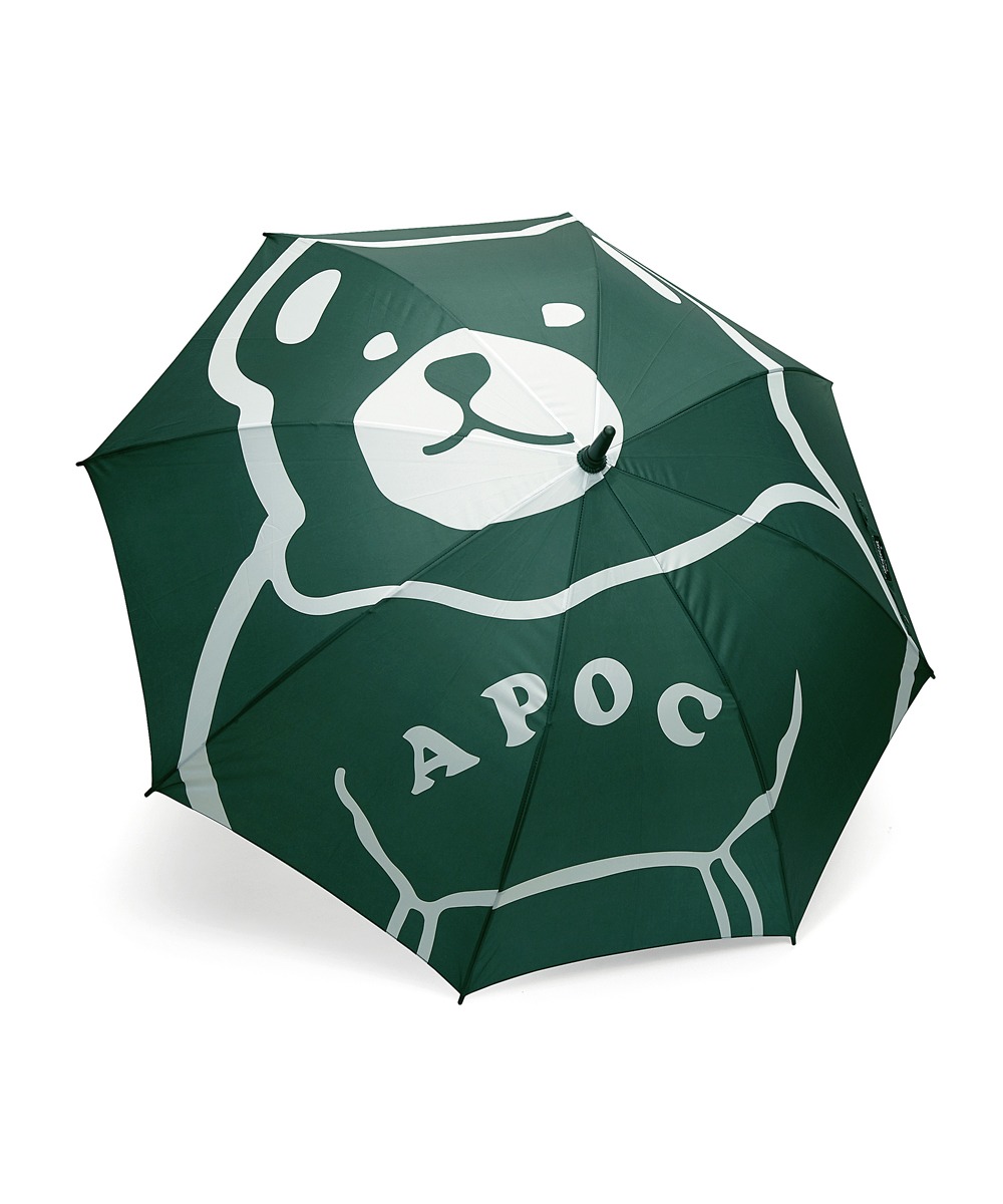 Signature Bear Umbrella_Green